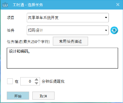 Recognize projects coming from an integrated 3rd party site.